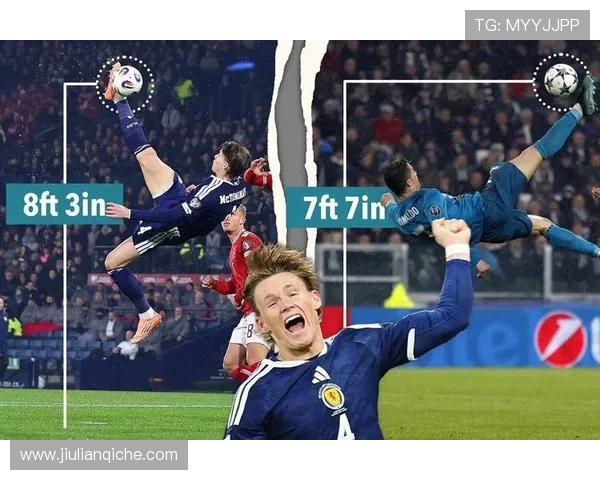 曼晚力荐曼联签阿米里:德甲顶级中场或成红魔中场核心