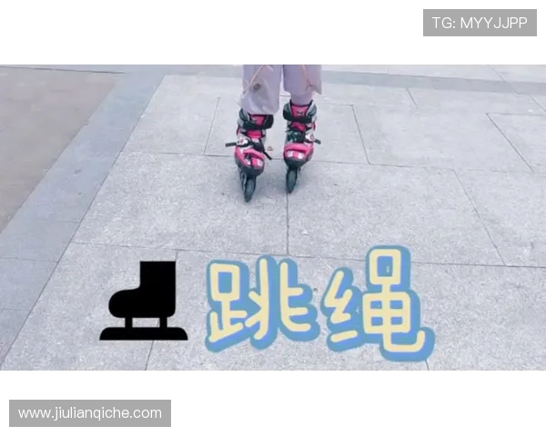 江博士健康鞋城市跳绳巡回赛燃动全城,少儿综训鞋科技护航少年运动健康